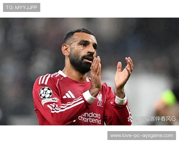 利物浦面临挑战，萨拉赫不在欧冠大名单——聚焦团队的韧性与成长